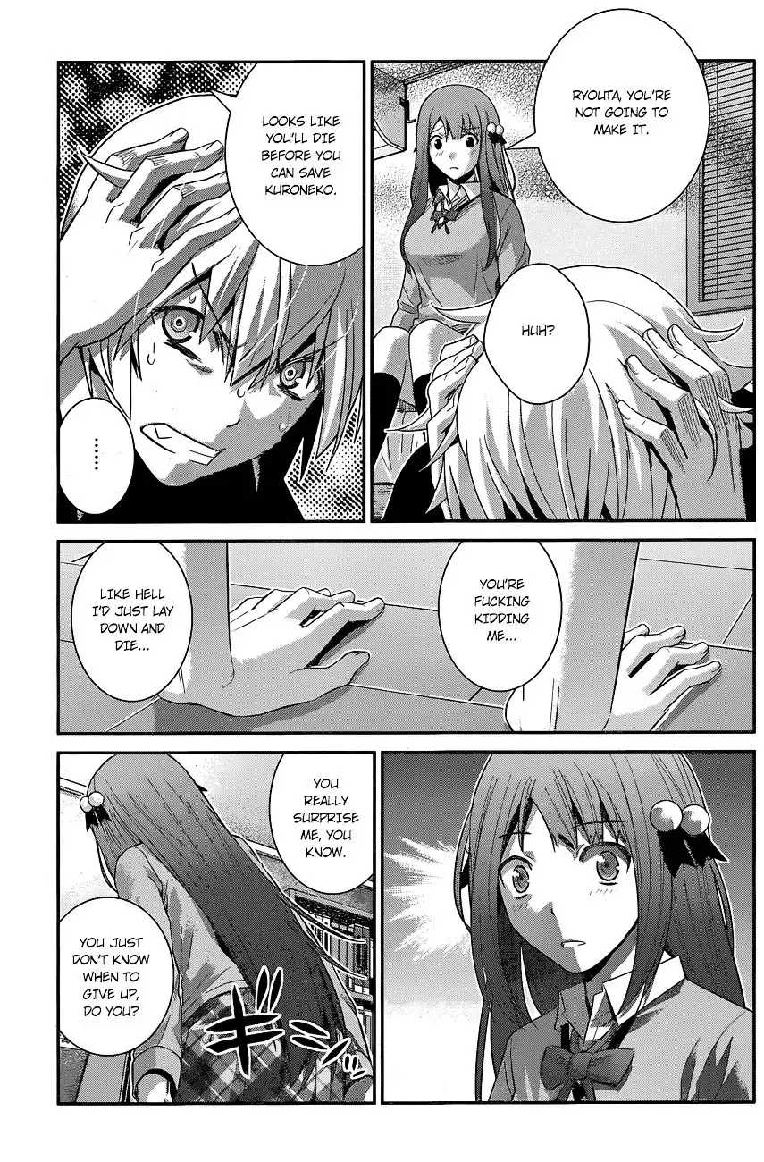 Gokukoku no Brynhildr Chapter 163 16